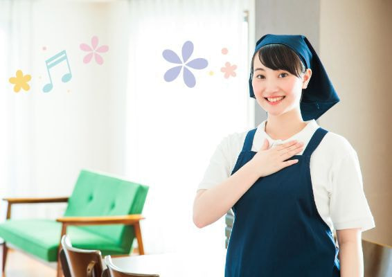 家事代行サービス・ハローメイド・株式会社カンザイ