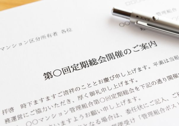 警備・セキュリティ・受付業務・株式会社カンザイ